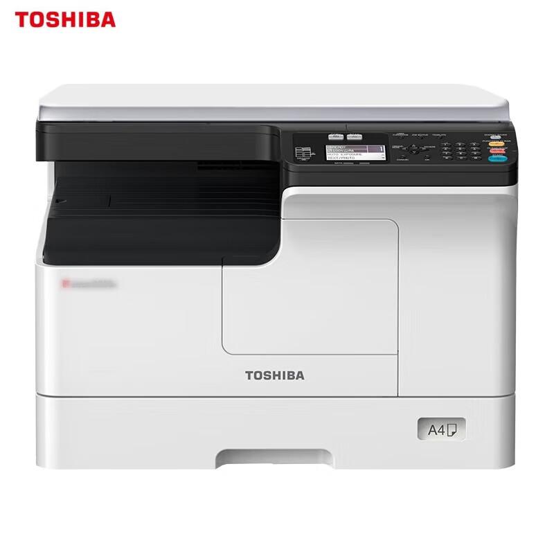 Toshiba DP-2523 Series A3 Black & White Laser Multifunction Printer CN plug (adapter included)