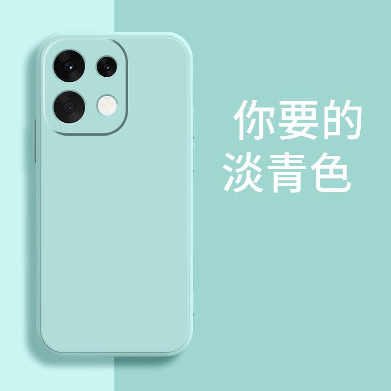 Применимо к чехлу для мобильного телефона OPPORENO11 RENO11PRO/RENO11C/RENO11 модный RENO11PRO тренд