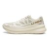 Li Ning Ling Yue освежающие удобные нескользящие износостойкие низкие кроссовки для бега мужские кроссовки овсяно-серые ARSU097-1