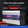 Инвертор чистой синусоиды Zhi Xian: Мультинапряжение (12V-60V) Высокомощный преобразователь 220В для автомобиля и дома