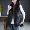 Cowboy Vest Women's Retro Plus Size Casual Vest Trend All-match Waistcoat Denim Jacket Coats