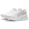 Li Ning EazGo Easy Soft Устойчивые к истиранию Дышащие Низкие Беговые кроссовки Женские Белые ARST038-3