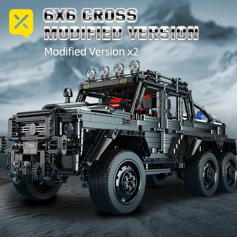 ToylinX 6x6 Внедорожник Строительные Блоки Игрушечный Автомобиль Технические Кирпичики Грузовик Модель-Симулятор 1:Наборы строительной техники для взрослых в масштабе 8