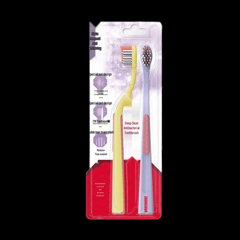 Зубная щетка Zhonghua Professional Deep Clean Antibacterial (2 упаковки)