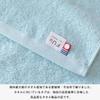 Сертифицированный набор полотенец Bloom Imabari FUu Slim Face для отеля, изготовленный из хлопка, 3 шт., мягкие, пушистые, плотные, впитывающие, характеристики, Япония, 100% (Пепел