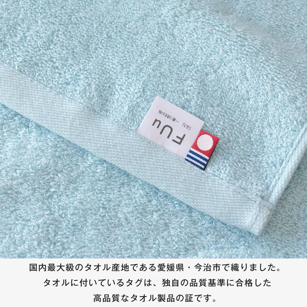 Сертифицированный набор полотенец Bloom Imabari FUu Slim Face для отеля, изготовленный из хлопка, 3 шт., мягкие, пушистые, плотные, впитывающие, характеристики, Япония, 100% (Пепел