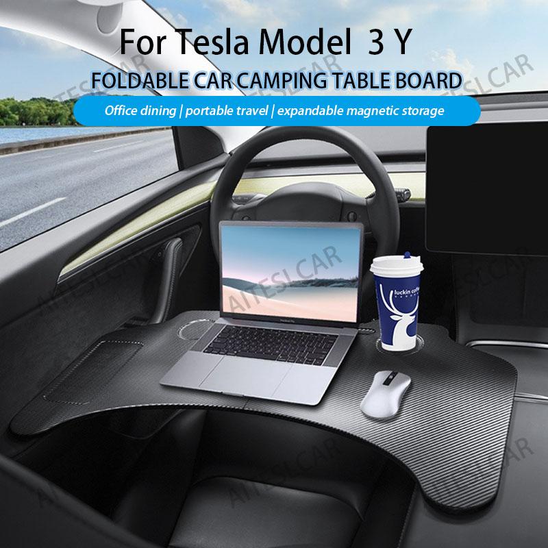 Для Tesla Model X S 3 Y Highland Juniper 2018-2026 Столик-поднос на руль, стол для еды, портативный офисный стол, автомобильные аксессуары