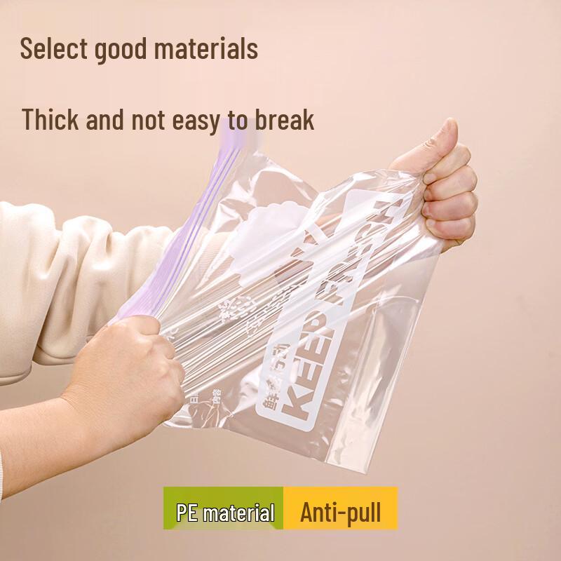 Chahua Reusable Sealed Food Storage Bags