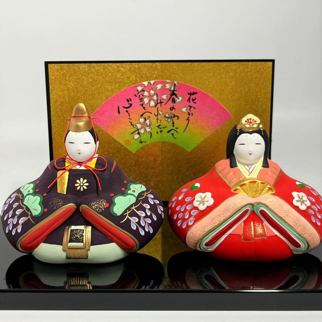 Yakushigama Peach Festival Hina Doll Nishikisa Imperial Prince Za Hina 2413 (Yakushigama) (Hanamai/Small)