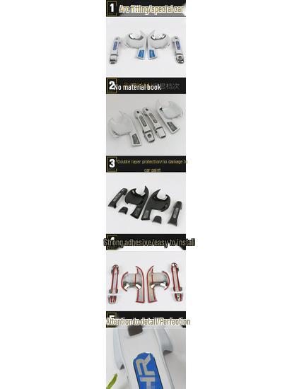 2018 IZOA Front Door Handle Bowl Protective Film - Scratch & Wear Resistant Car Accessory