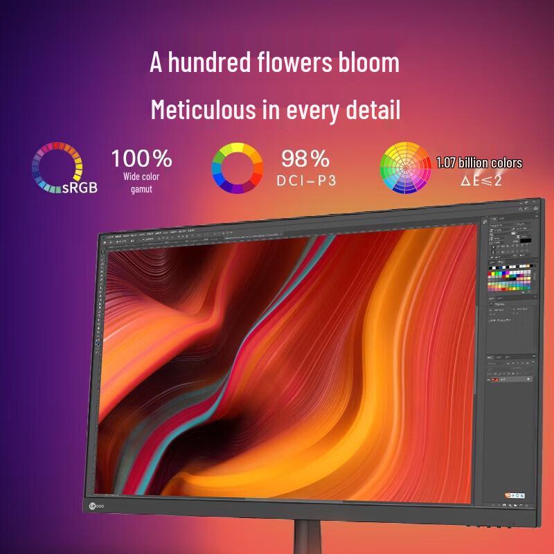 Lenovo 27-дюймовый 4K IPS монитор Lecoo M2721U, штекер CN (адаптер в комплекте)