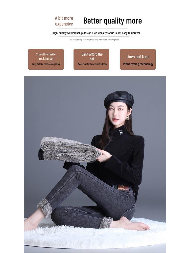 Женские теплые джинсы скинни с высокой посадкой и флисовой подкладкой