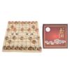 Chinese Chess Set Beechwood Intellectual Growth Xiangqi Board Game with PU Leather Chessboard 3cm