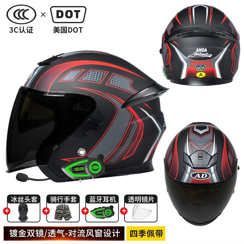 Bluetooth-Enabled 3/4 Motorcycle Helmet Men Women Full-Season Riding Gear With Interchangeable Visors ABS Shell 3C