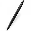 Parker Монохромная шариковая ручка Jotter