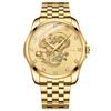 Dragon Stainless Steel Analog Display Calendar Waterproof Quartz Watch Fashion Watch Gold Birthday Anniversary Christmas Day Present Men's Watch -