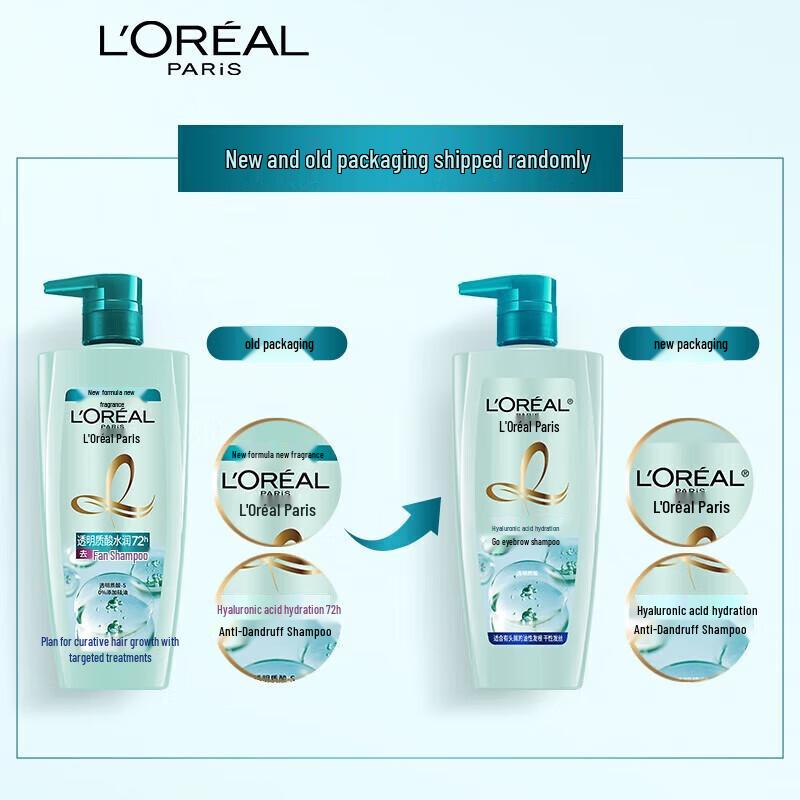 Увлажняющий шампунь с гиалуроновой кислотой L'Oréal