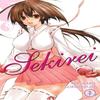 Sekirei Vol. 1 by Sakurako Gokurakuin Paperback Book 9780316441018
