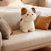 Cute Three-color  Plush Toy: Soft And Adorable Power, Hold The Tenderness Of Cloud Suction In Your Arms