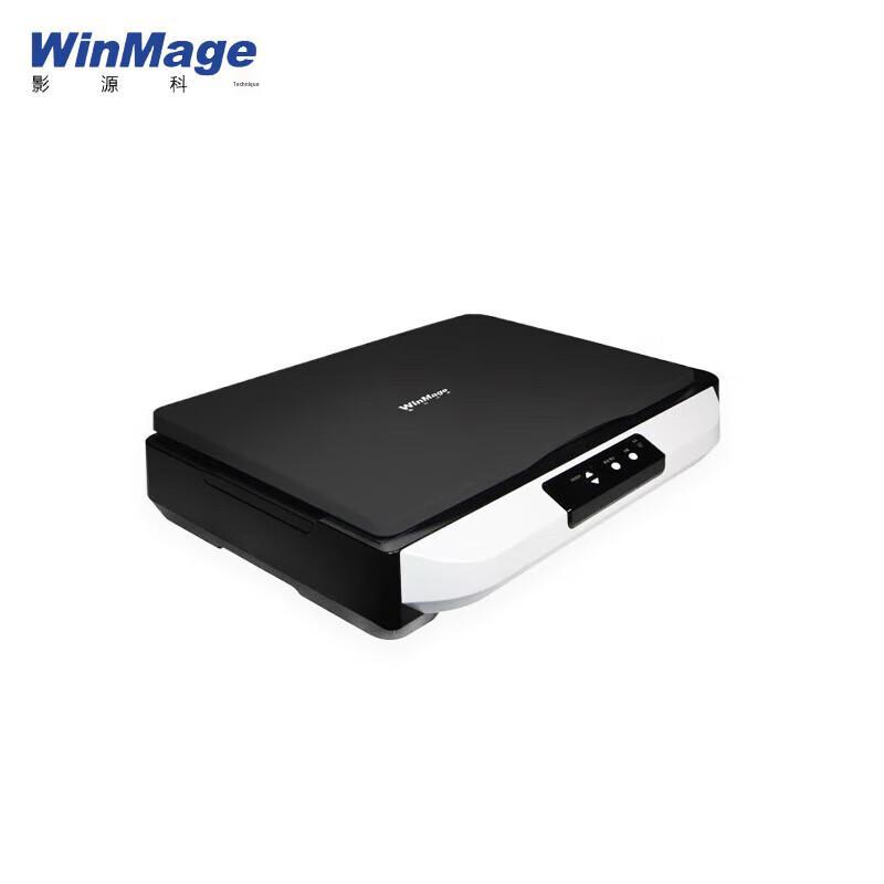 Yingyuan M2480+ A3 Flatbed Color Scanner CN plug (adapter included)