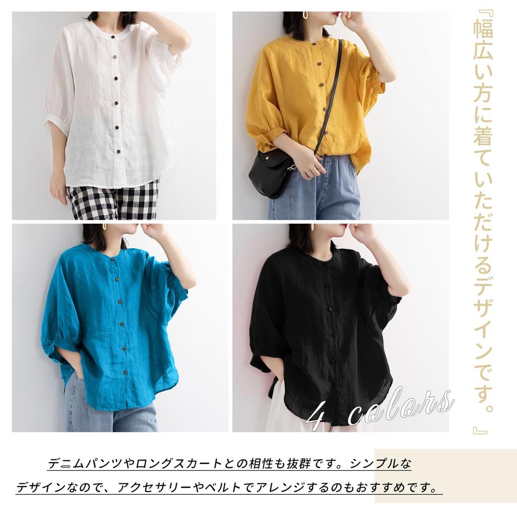 Женская Рукав Круглый Хлопок Свободный Баллон Тело Взрослый [AUSKY] Рубашка, 5/8 Блузка, Шея, Лен, Тонкий, Посадка, Рукава, Ретро, На пуговицах, Однотонный, Милый,