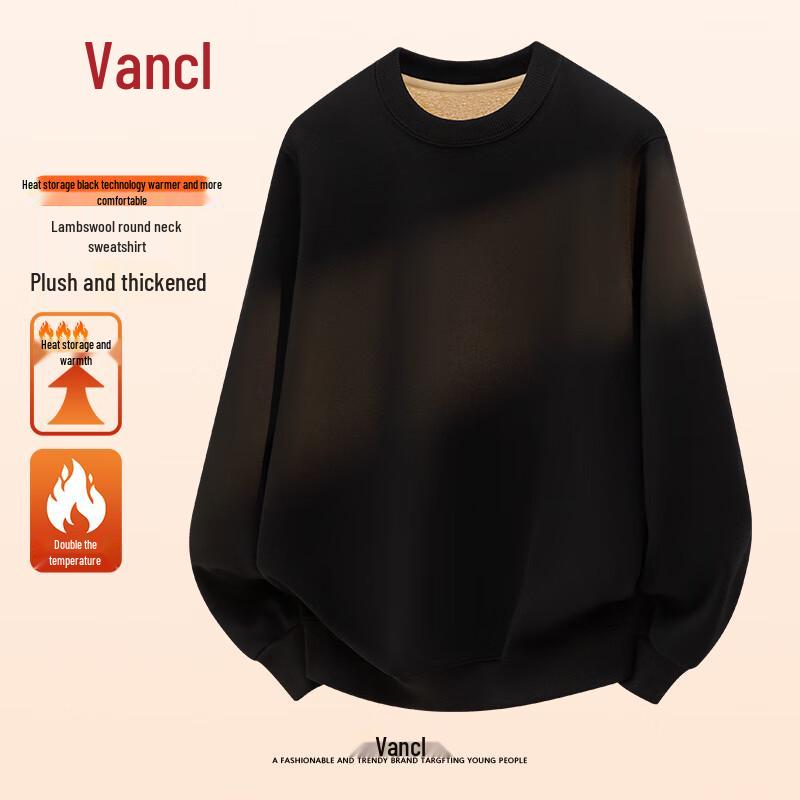 Мужской зимний пуловер с капюшоном из овечьей шерсти с круглым вырезом от VANCL