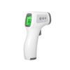 FIDAC Электронный термометр Термометр 1 секунда измерения 32 записи Расстояние измерения Инфракрасный термометр Серый FDGP300 Бесконтактный
