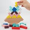 Wooden Tetris Balance Blocks Kids Cognitive Skills Building Educational Play