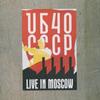 CD UB40 - Live In Moscow DEPCD12 Virgin UK Reggae, Ska & Dub