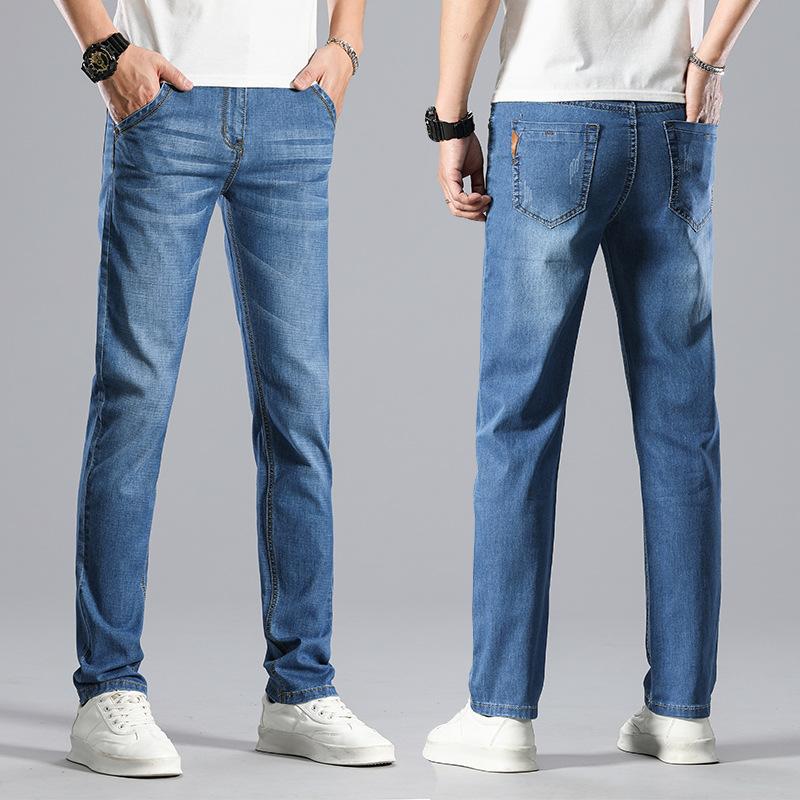 Four Seasons New Business Stretch Jeans Men's Korean Edition Loose Casual Straight Pants Large Men's Pants