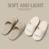 Men's and Women's Non-Slip Bathroom Sandals: Thick-Soled, Deodorant EVA Slippers for Home and Summer.