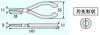 ENGINEER PS-03 Miniature ESD Long-Nose Pliers, Smooth Jaws, 141mm