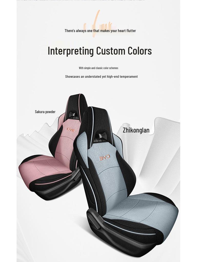 BYD Seagull Cotton Linen Car Seat Cushion for All Seasons - New Model