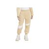 Knit Sports Pants With Solid Color Logo Print Kids Bottoms Light-Brown FB9287-252