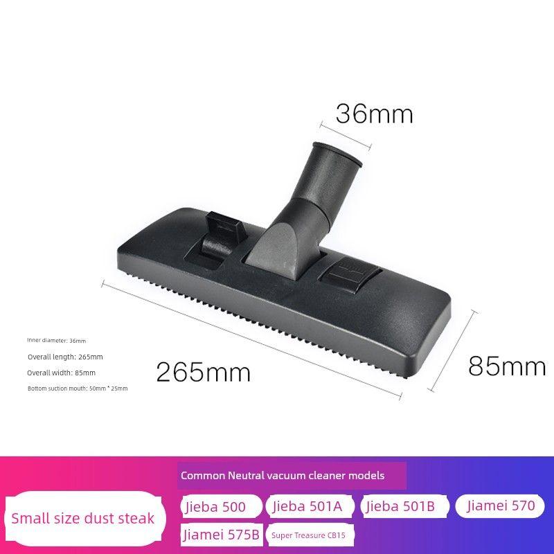 CHARLES BARNES Vacuum Cleaner Accessories Dust Collection Water Squeegee Head Length Flat Nozzle Hose Steel Pipe Dust Insulation Dust Bag Neutral