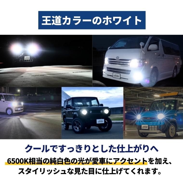 Светодиодная лампа H4 для фар белого цвета 6200 лм с вентилятором, совместимая с техосмотром автомобиля, 12 В, только для автомобиля, 2 шт., левая и правая, fcl. Hi / lo