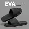 New Eva Non-Slip Deodorant Slippers: Soft, Comfortable, for Indoor/Outdoor Use