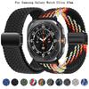Нейлоновый ремешок с магнитной застежкой для Samsung Galaxy Watch Ultra 47mm плетеный браслет Solo Loop для Galaxy Watch Ultra 47mm Correa