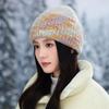 New Winter Versatile Knitted Wool Hat for Women Outdoor Travel Windproof and Warm Head Hat Showing Face Small Pullover Hat