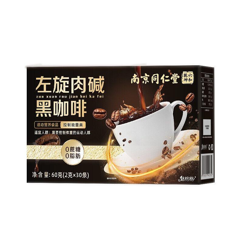 TongRenTang L-карнитин черный кофе без сахара 0 жиров фитнес растворимый кофе