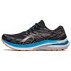 Gel Kayano 29 'Black Sun Peach' 1011B440-005
