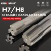 Машинный развертка HSS H7/H8 с прямым хвостовиком, высокая точность, твердосплавная вставка, 6 мм-20 мм, развертка из карбида вольфрама, сверлильные фрезы