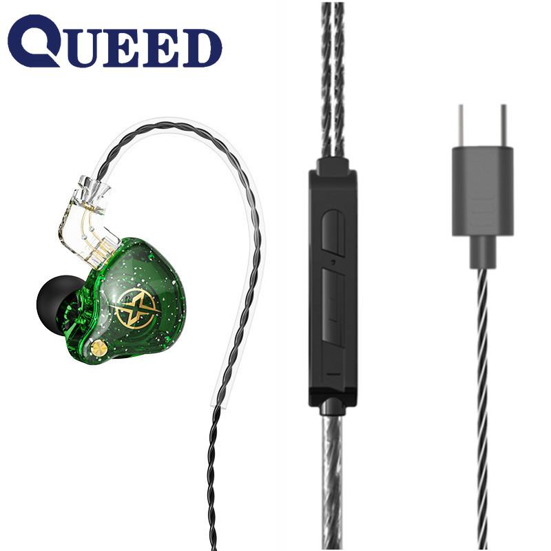 X2PRO Replaceable Line Plug -in Motion HIFI Car Ring Mobile Phone Wired Headphones