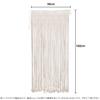 Wisfor Веревочная Нордическая 90см Широкая x 180см Макраме Настенная Комнатная Конфиденциальность Ретро Богемная Прихожая Настенный Декор Шторы, Высокой Плотности, Стиль, Длинная, Подвесная,