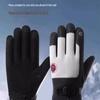 2025 Зимние Плюс Бархатные Унисекс Лыжные Перчатки: Толстые, теплые, ветрозащитные и морозостойкие перчатки для использования в электромобиле