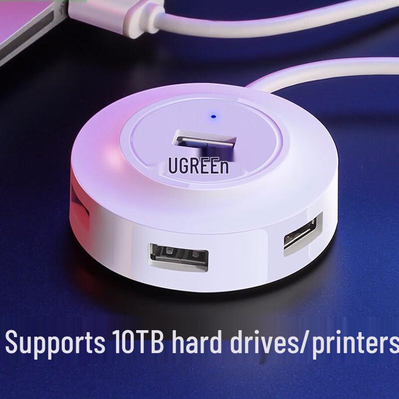 Ugreen CR106 4-Port USB 2.0 Hub Splitter
