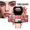 64-in-1 Exquisite Girl Makeup Box Professional Makeup Kits All-in-one Blush Palette Eyebrow Makeup Party Makeup