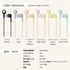 Owltech Stereo Earphones Compatible with 10mm Driver Button Baby Pink Hands-Free Multi-Function OWL-EPMC02-BP