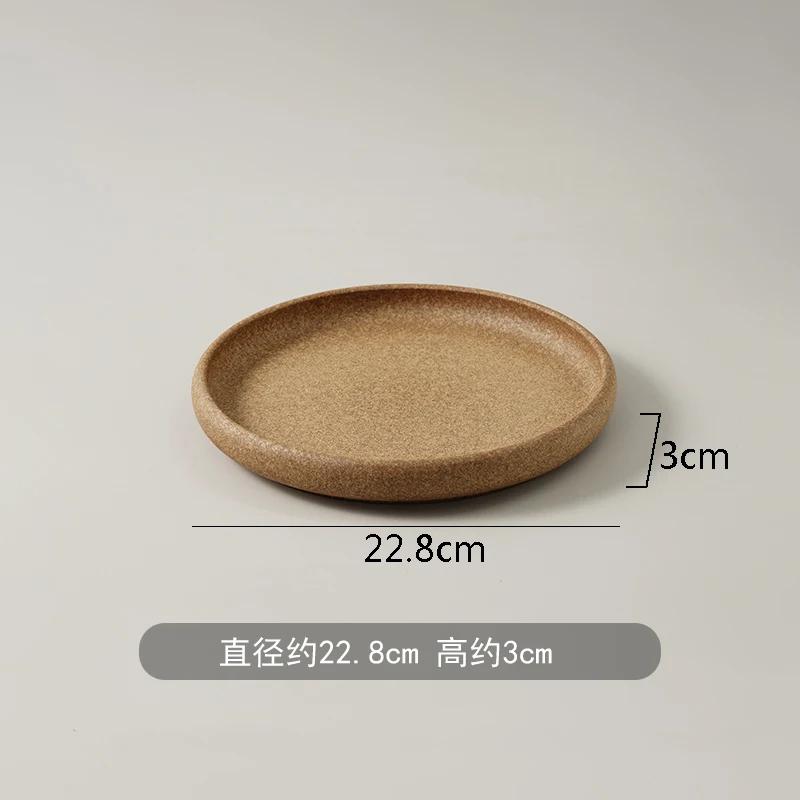 Vintage Frosted Brown Ceramic Plate Restaurant Round Steak Plate Pasta Plate Dessert Plates Snack Plates  Creative Salad Plates