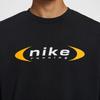 Nike Универсальный мужской вязаный пуловер-свитшот IQ1659